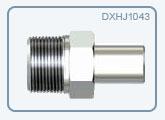 DXHJ1043 单头异径短节