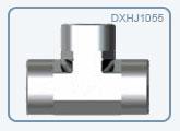 DXHJ1055 TT(S)内螺纹三通