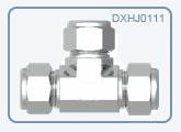DXHJ0111 三通管接头